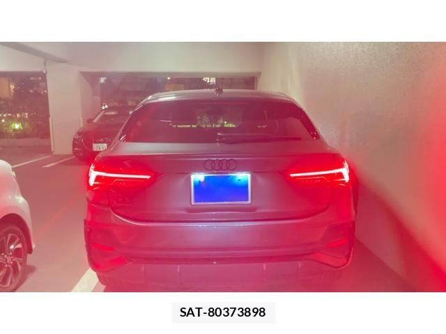 Audi Q3 2023-12 8658078-3