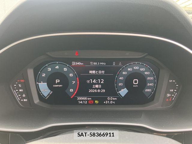 Audi Q3 2024-08 8658081-6