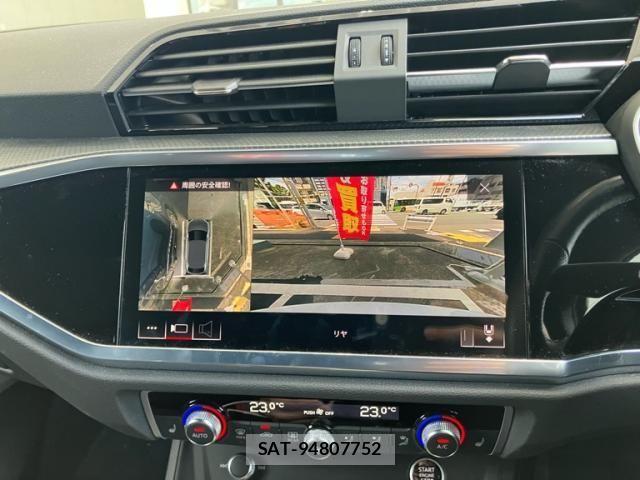 Audi Q3 2021-02 8658083-24
