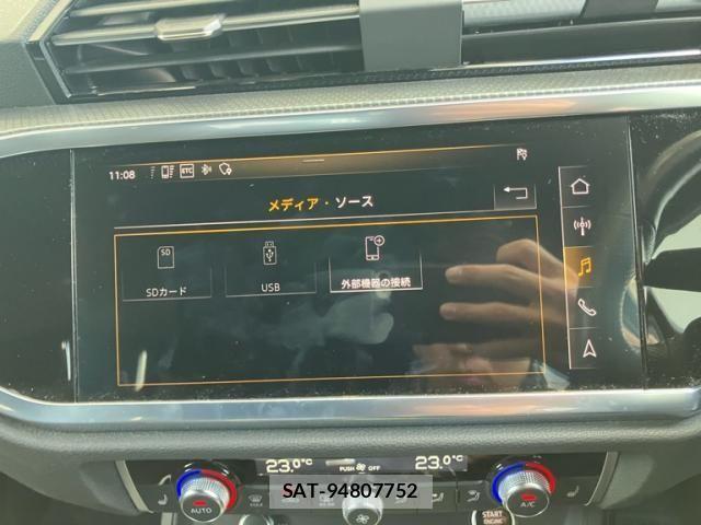 Audi Q3 2021-02 8658083-25