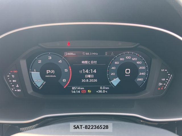 Audi Q3 2023-10 8658079-6