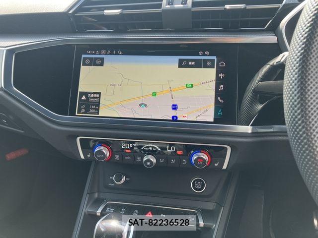 Audi Q3 2023-10 8658079-7