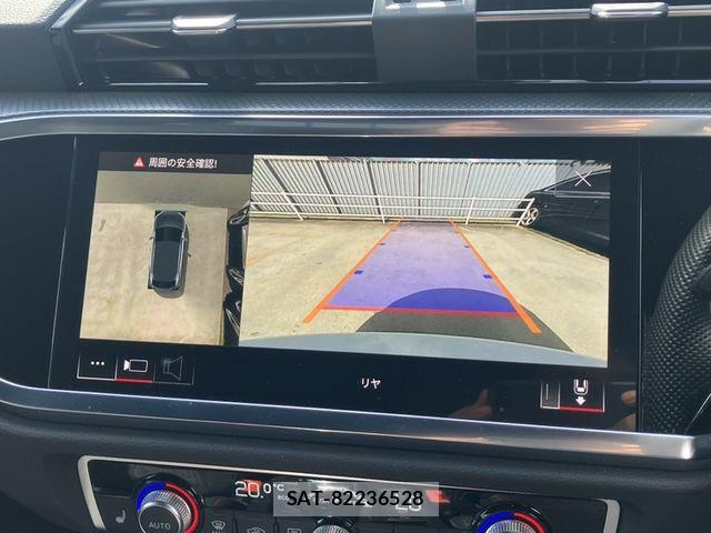 Audi Q3 2023-10 8658079-8