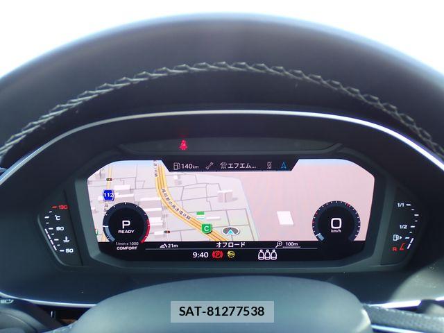 Audi Q3 2024-09 8658080-11