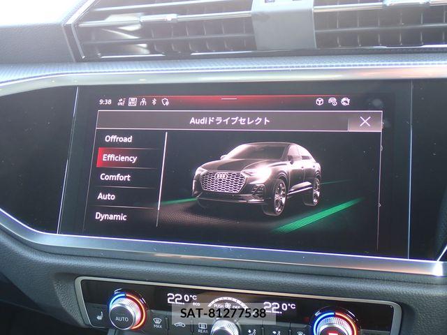 Audi Q3 2024-09 8658080-17