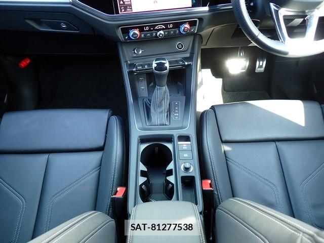 Audi Q3 2024-09 8658080-20