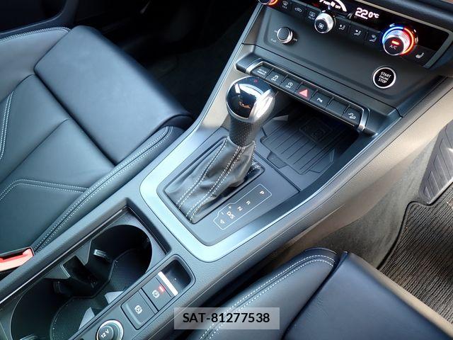 Audi Q3 2024-09 8658080-21