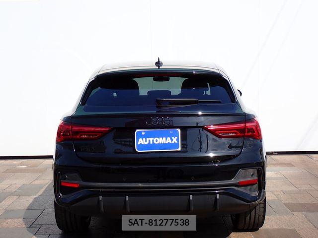 Audi Q3 2024-09 8658080-5