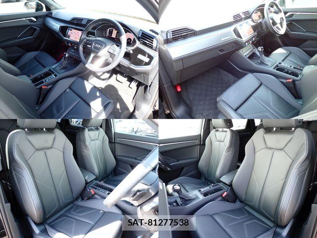Audi Q3 2024-09 8658080-8