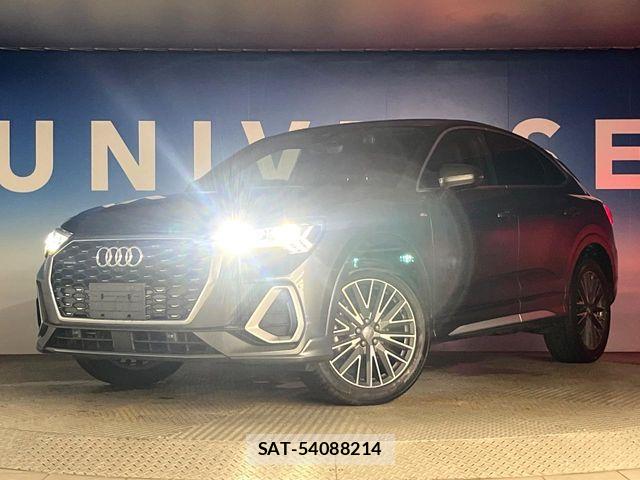 Audi Q3 2020-09 8685190-13