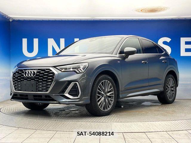 Audi Q3 2020-09 8685190-17