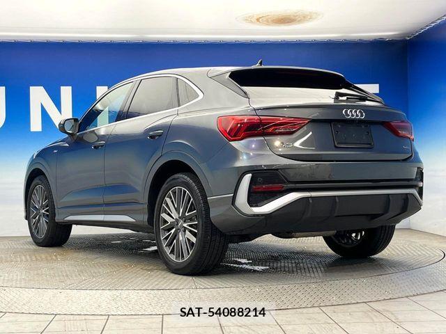 Audi Q3 2020-09 8685190-18