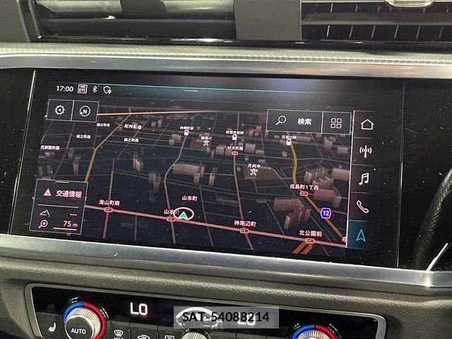 Audi Q3 2020-09 8685190-6