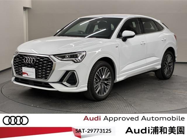 Audi Q3 2021-05 8740627-0