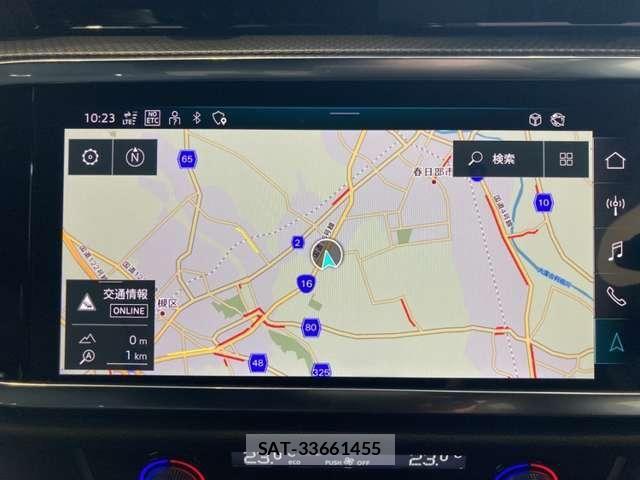 Audi Q3 2024-09 8740624-16