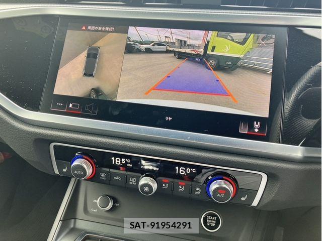 Audi Q3 2021-06 8740628-12
