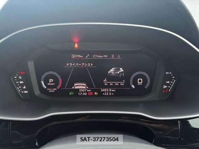 Audi Q3 2023-08 8795310-9