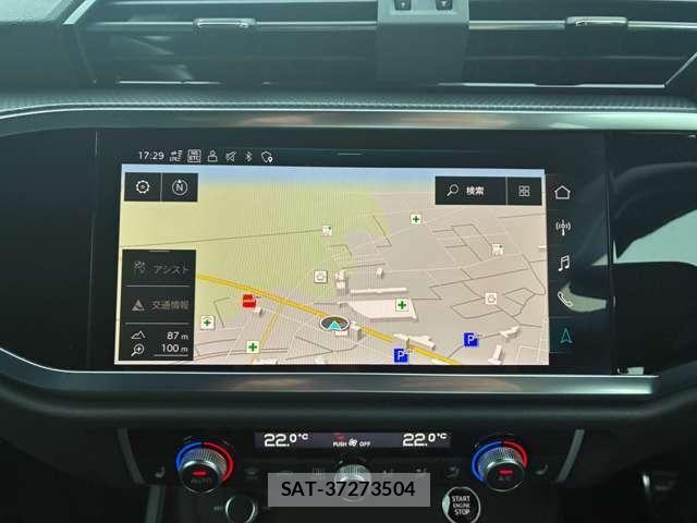 Audi Q3 2023-08 8795310-10