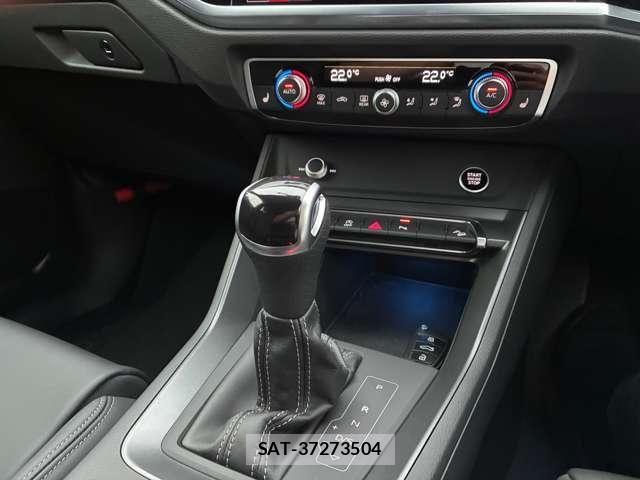 Audi Q3 2023-08 8795310-12