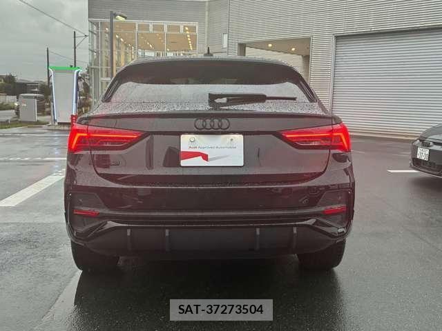 Audi Q3 2023-08 8795310-3
