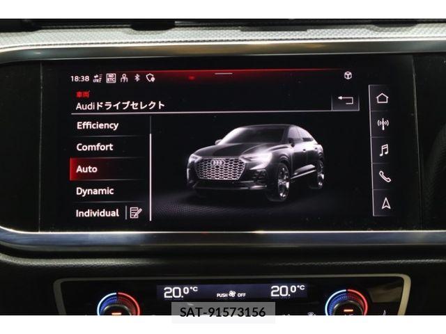 Audi Q3 2024-02 8795311-26