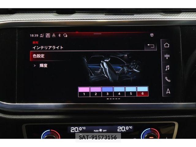 Audi Q3 2024-02 8795311-28