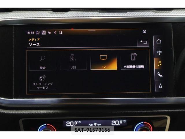 Audi Q3 2024-02 8795311-29