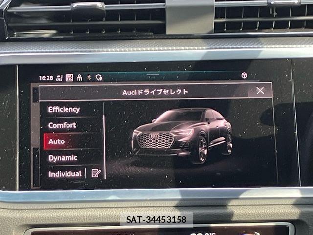 Audi Q3 2021-08 8827914-18