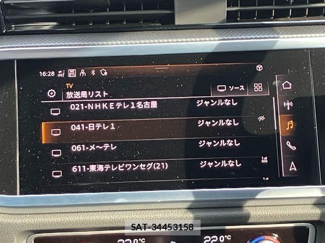 Audi Q3 2021-08 8827914-20
