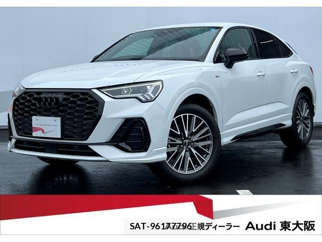 Audi Q3 2025-05 8848279-0