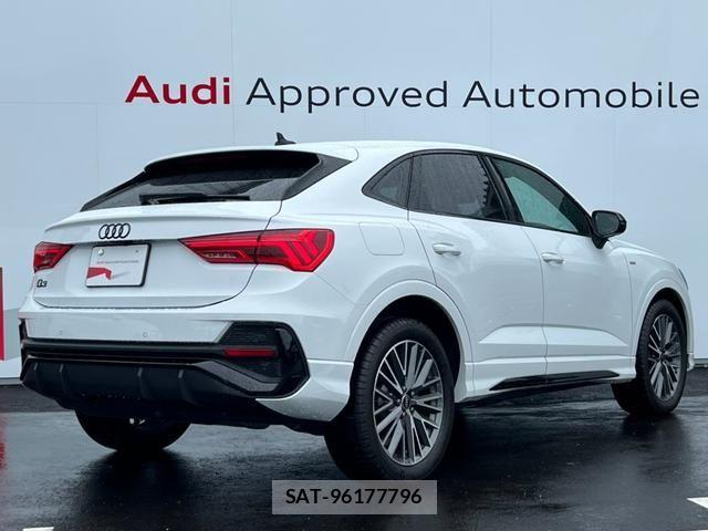 Audi Q3 2025-05 8848279-2