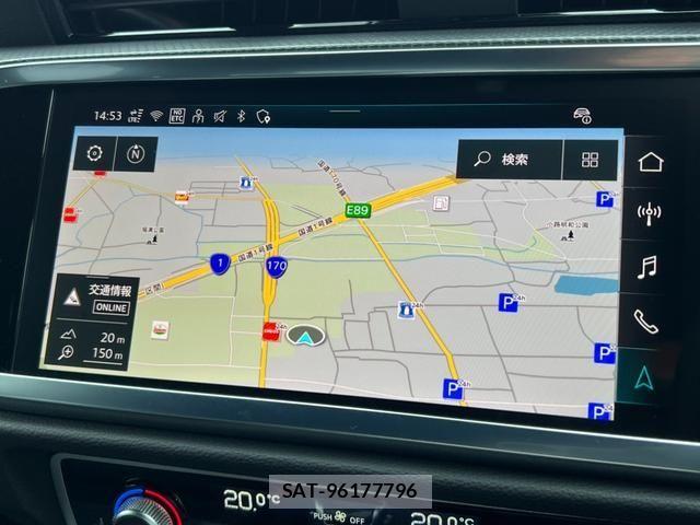 Audi Q3 2025-05 8848279-5