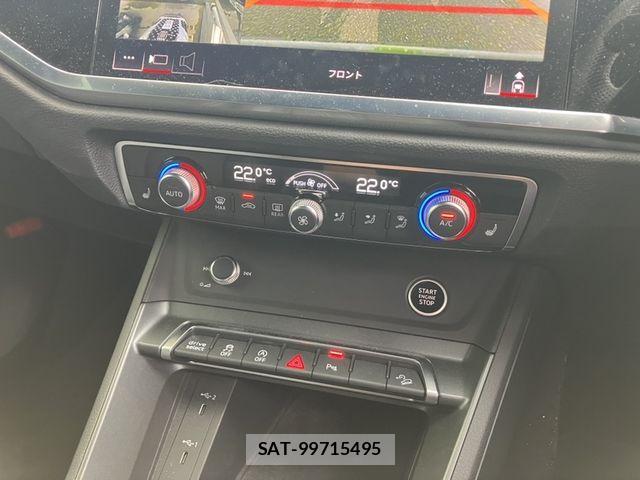 Audi Q3 2023-10 8848278-9