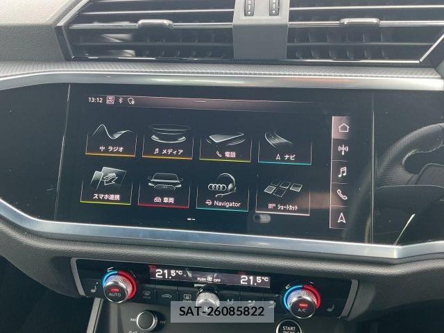 Audi Q3 2021-04 8878751-22