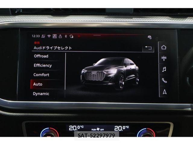 Audi Q3 2025-12 8878748-26