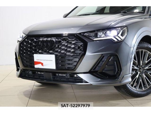 Audi Q3 2025-12 8878748-8