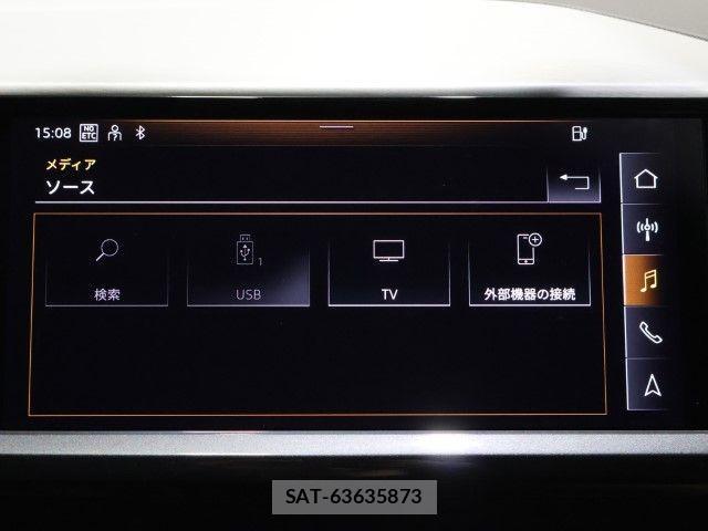 Audi Q4 E-TRON 2024-05 3355594-26