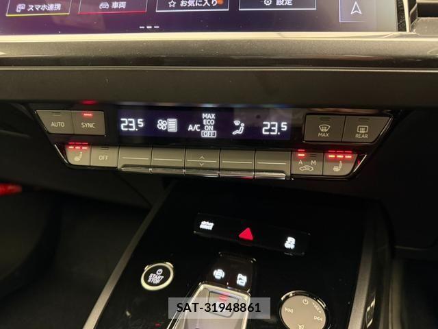 Audi Q4 E-TRON 2022-10 4638087-8