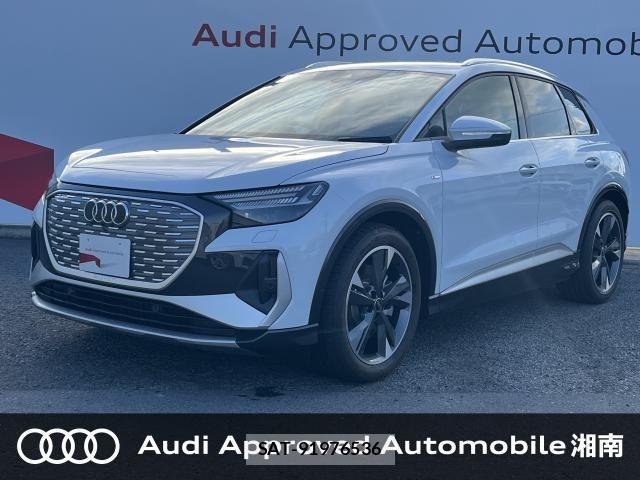 Audi Q4 E-TRON 2023-04 6902295-0