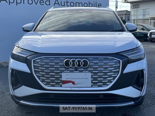 Audi Q4 E-TRON 2023-04 6902295-16