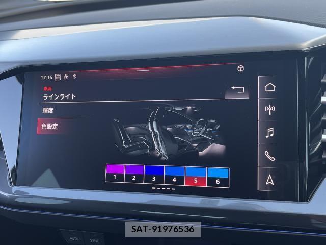 Audi Q4 E-TRON 2023-04 6902295-4