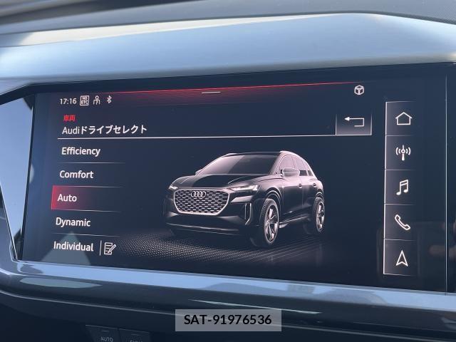 Audi Q4 E-TRON 2023-04 6902295-5