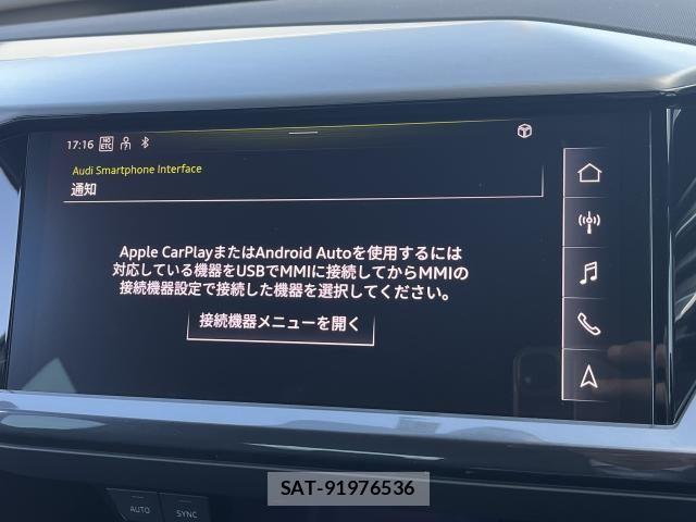 Audi Q4 E-TRON 2023-04 6902295-6