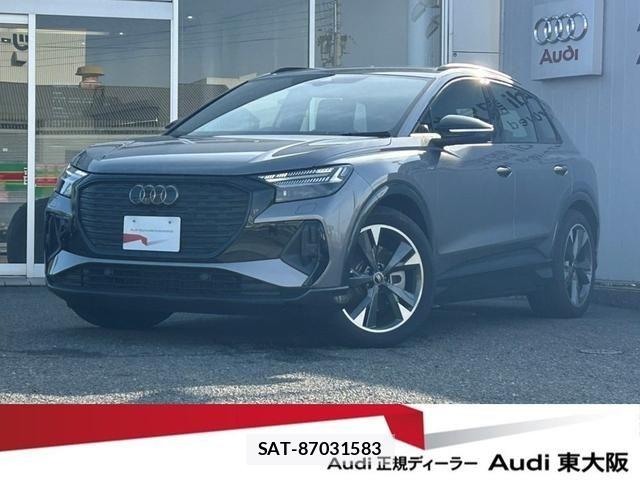 Audi Q4 E-TRON 2024-12 6989241-0