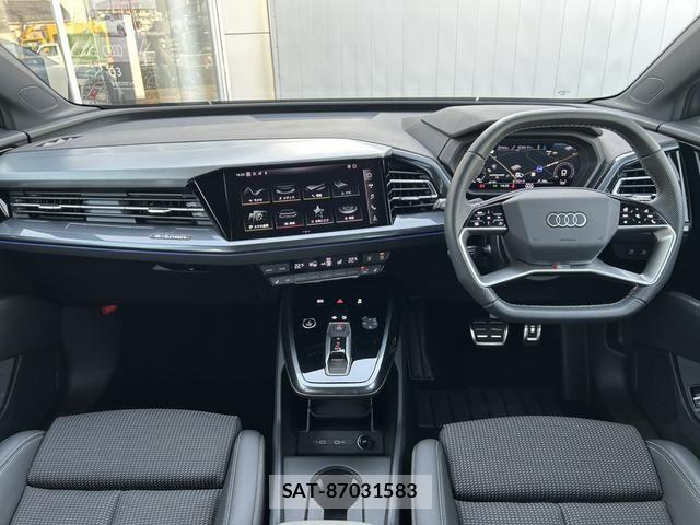 Audi Q4 E-TRON 2024-12 6989241-3