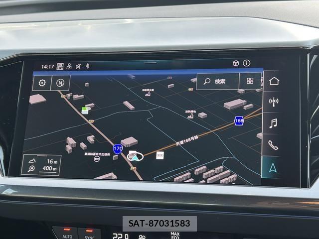 Audi Q4 E-TRON 2024-12 6989241-5