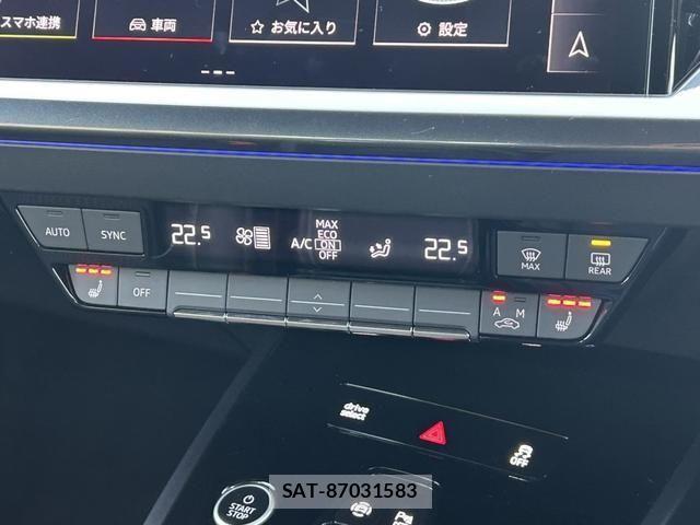 Audi Q4 E-TRON 2024-12 6989241-7
