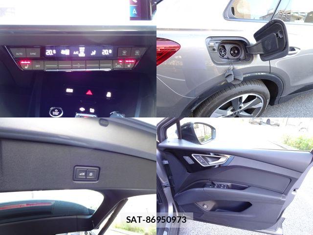 Audi Q4 E-TRON 2024-11 7215041-29