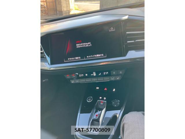 Audi Q4 E-TRON 2022-10 7453018-20