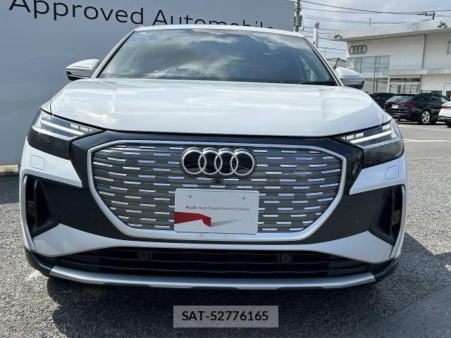 Audi Q4 E-TRON 2024-02 7615084-18